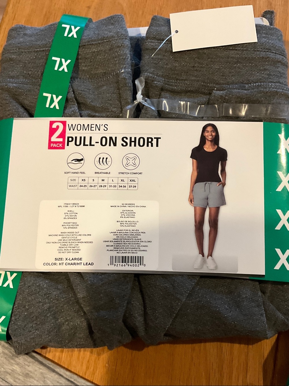 NWT Lot of 3 casual drawstring Pull-On Shorts  different shades of grey - Picture 4 of 10